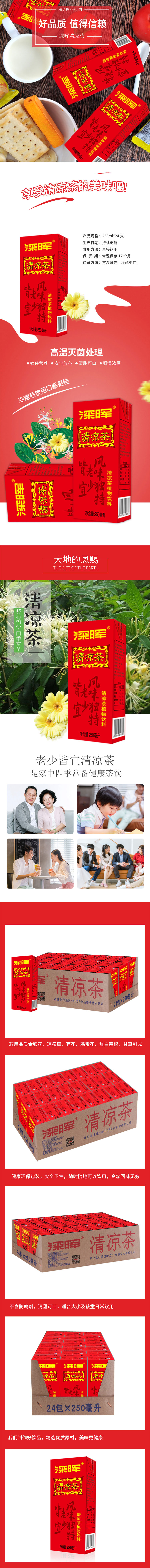 开云线上官网